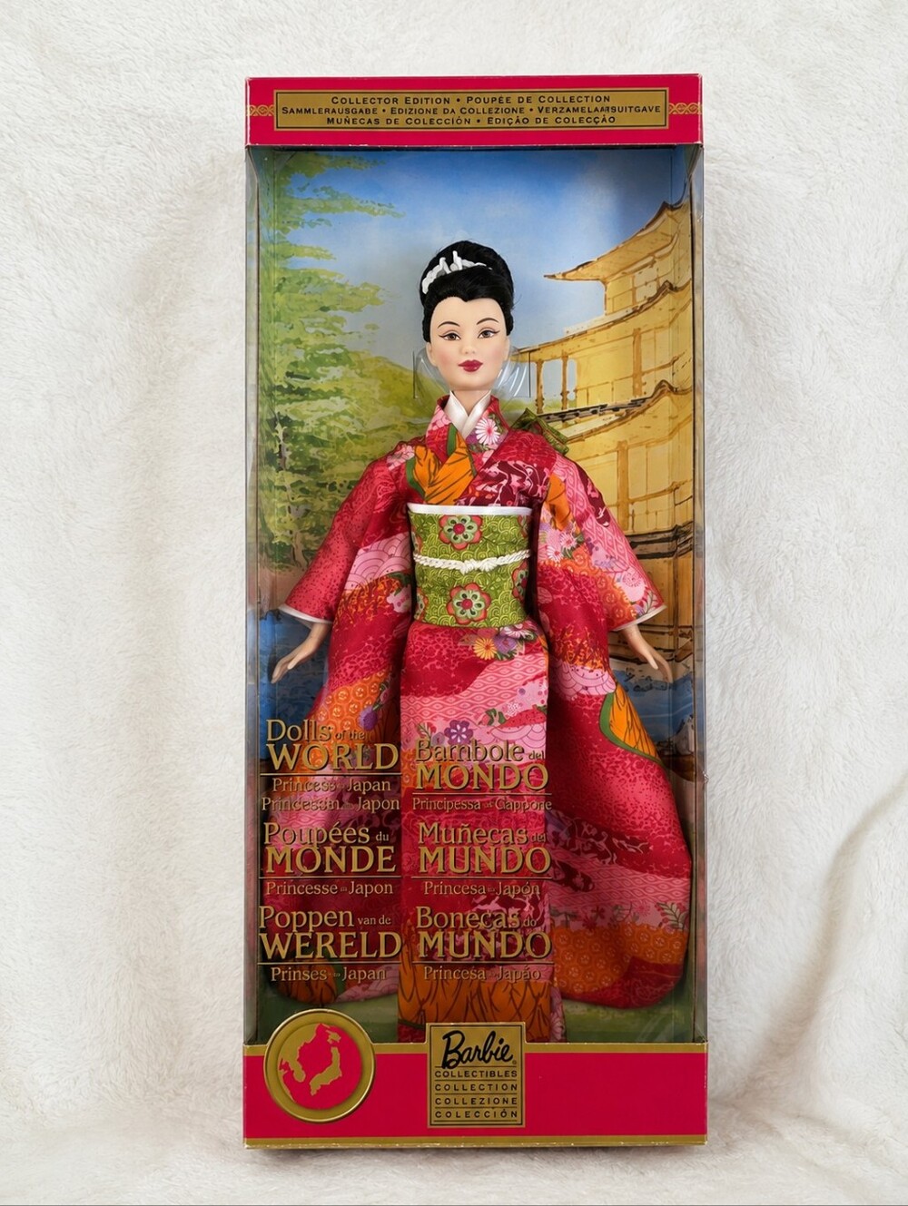 Vintage 2003 Barbie Dolls of the World "Princess of Japan" Collector Edition